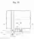 Fig. 03 - Display device and method of fabricating the same