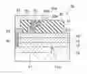 Fig. 01 - Semiconductor element