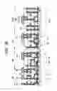 Fig. 27 - Semiconductor device comprising a Schottky barrier diode