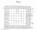 Fig. 03 - Semiconductor device having high frequency wiring and dummy metal layer at multilayer wiring structure