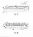 Fig. 04 - Semiconductor device including one or more stiffening elements