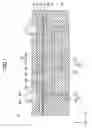 Fig. 02 - Semiconductor package and method for manufacturing semiconductor package
