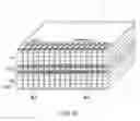 Fig. 10 - Layered chip package and method of manufacturing the same