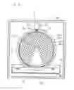 Fig. 07 - Humidifier, filter unit and rotation drive structure