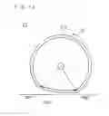 Fig. 13 - Humidifier, filter unit and rotation drive structure
