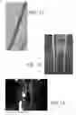 Fig. 11 - Polymer stents and methods of manufacture