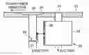 Fig. 01 - Conveyance device and image forming device
