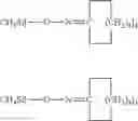Fig. 07 - Method for sealing and assembling components of a drive train