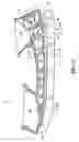 Fig. 12 - Ice skate blade assembly