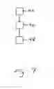 Fig. 08 - Protective device for an articulated vehicle