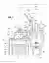 Fig. 08 - Cogeneration apparatus case venting system