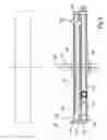 Fig. 08 - ELECTROLYSIS CELL AND ELECTRICAL POWER UNIT INCORPORATING SAME