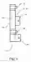 Fig. 04 - Cotton Module Spear Implement