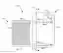 Fig. 01 - Hand grip for electronic devices