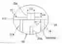Fig. 01 - Electromechanical conversion element and actuator