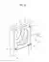 Fig. 33 - Laundry treating apparatus