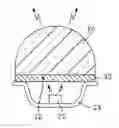 Fig. 01 - LED LIGHTING ARRANGEMENT INCLUDING LIGHT EMITTING PHOSPHOR