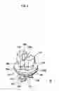 Fig. 06 - Lamp comprising glass tube having pinched sealed portion at end