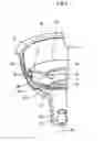 Fig. 06 - LAMP AND LIGHTING APPARATUS