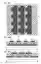 Fig. 41 - Light-emitting device