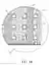 Fig. 08 - PACKAGE STRUCTURE OF FULL-COLOR LED INTEGRATED WITH DRIVING MECHANISM AND CURRENT LIMITING ELEMENTS