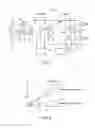 Fig. 03 - LIGHTING DEVICE AND LUMINAIRE