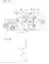 Fig. 09 - Power unit for electric vehicle