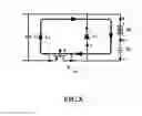 Fig. 06 - Charger