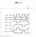 Fig. 04 - LATCH CIRCUIT, CDR CIRCUIT, AND RECEIVER