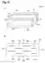 Fig. 13 - Multilayer electronic component and mounted structure of electronic component