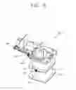 Fig. 07 - Magnetic coil assembly