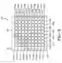 Fig. 08 - DAMAGE DETECTION AND REMEDIATION SYSTEM AND METHODS THEREOF