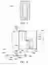 Fig. 08 - Chain saw hazard warning light