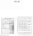 Fig. 07 - ANTENNA FOR WIRELESS COMMUNICATION TERMINAL FOR HEARING AID COMPATIBILITY