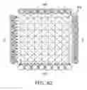 Fig. 83 - OPTICAL TOUCH SCREEN WITH TRI-DIRECTIONAL MICRO-LENSES