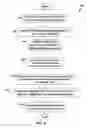 Fig. 08 - Distinguishing requests for presentation time from requests for data time