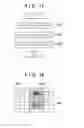 Fig. 16 - Image capturing apparatus and control method thereof