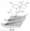 Fig. 01 - CHOLESTERIC LIQUID CRYSTAL DISPLAY DEVICE