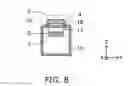 Fig. 09 - Display device including light guide and light extraction unit with liquid crystal