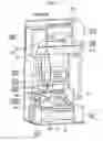 Fig. 04 - OPTICAL ELEMENT AND PROJECTION DISPLAY APPARATUS