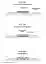 Fig. 09 - Devices and methods for printing background images