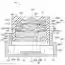 Fig. 01 - LENS MODULE AND IMAGE PICK-UP APPARATUS INCORPORATING SAME