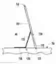 Fig. 01 - Electronic device