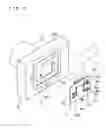 Fig. 05 - HEAT DISSIPATING STRUCTURE FOR HEATING ELEMENT
