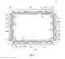 Fig. 06 - LIGHTING DEVICE AND DISPLAY DEVICE