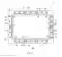 Fig. 10 - LIGHTING DEVICE AND DISPLAY DEVICE