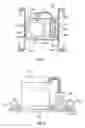 Fig. 02 - Light emitting diode recessed light fixture