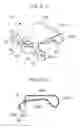 Fig. 05 - Vehicle headlamp