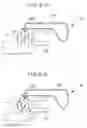 Fig. 07 - Vehicle headlamp