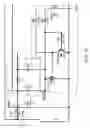 Fig. 07 - POWER COUPLING SYSTEM AND METHOD